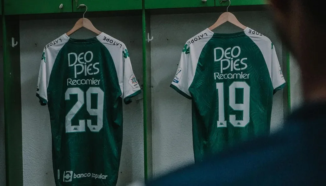 Camerino del Deportivo Cali