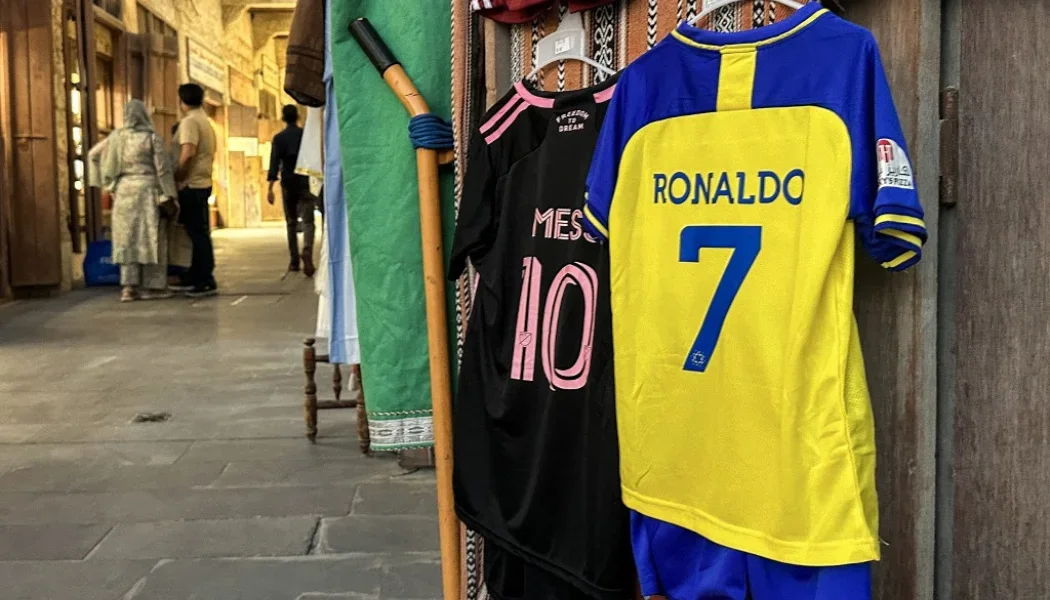 Camiseta de Messi y Cristiano Ronaldo