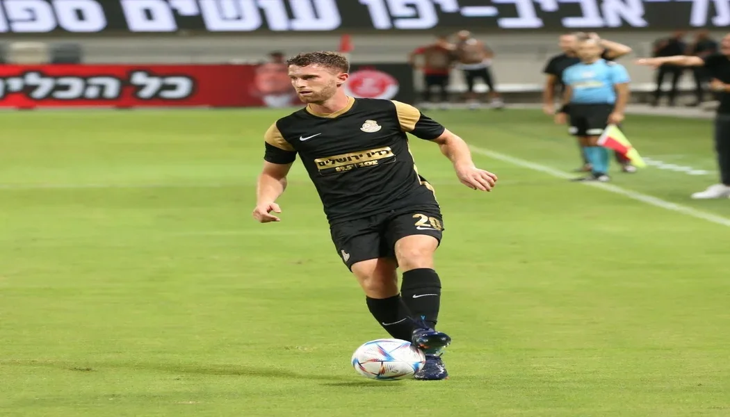 David Cuperman: Jugador colombiano en Israel