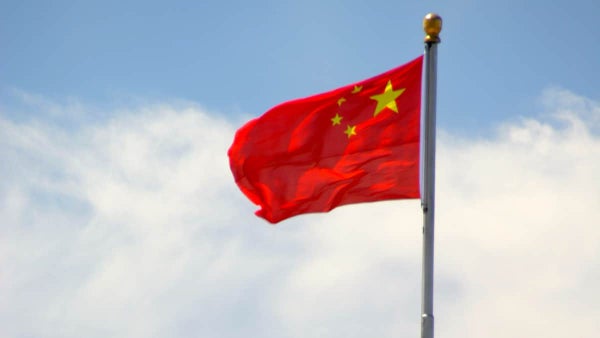 Explosión en complejo residencial del norte de China deja un muerto y 21 heridos