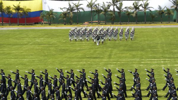 Así ha avanzado la investigación del atentado del ELN a la Escuela de Cadetes General Santander Así ha avanzado la investigación del atentado del ELN a la Escuela de Cadetes General Santander