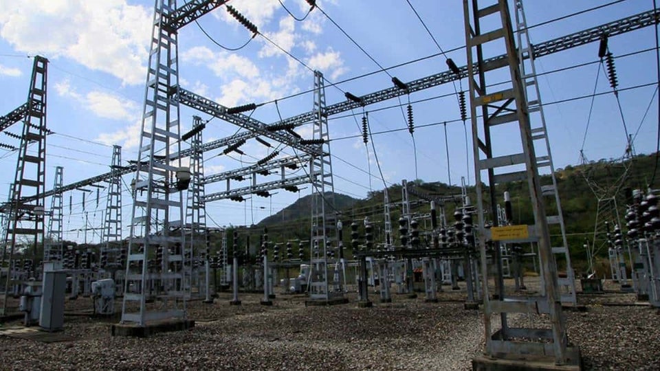 Hidroeléctrica El Guavio