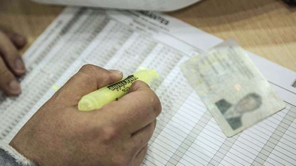 Destapan quiénes estarían detrás de posible trashumancia en Guaviare: votaban 15 personas y aparecen 900 Destapan quiénes estarían detrás de posible trashumancia en Guaviare: votaban 15 personas y aparecen 900