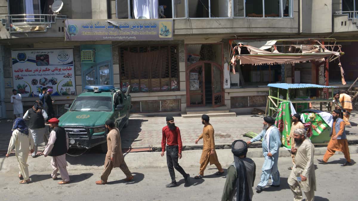 Imagen referencia Kabul, Afganistán