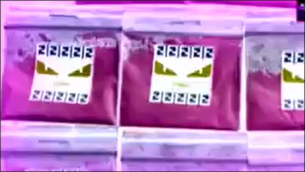 Alarma en Bogotá por el aumento del consumo de drogas: preocupa el crecimiento del 'Tusi' Alarma en Bogotá por el aumento del consumo de drogas: preocupa el crecimiento del 'Tusi'