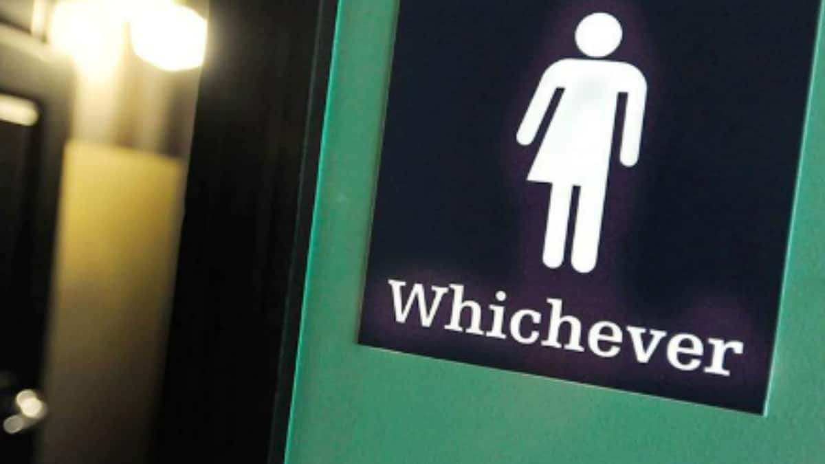 Símbolo del baño neutro. Traduce “cualquiera”.