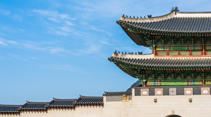 Becas para latinos en Corea: cubren vuelos y matrícula