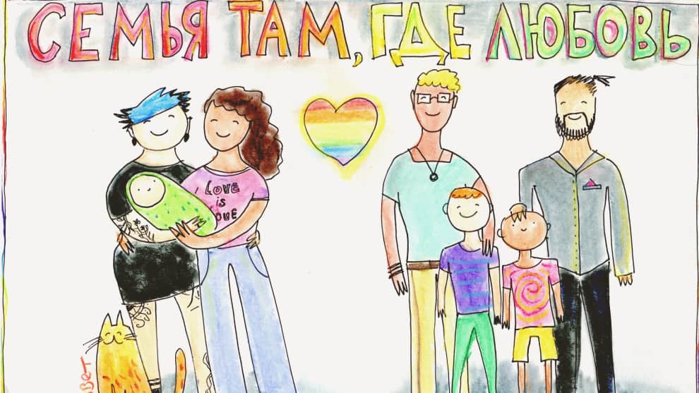 Activista rusa podría ir a prisión por compartir dibujos de vaginas