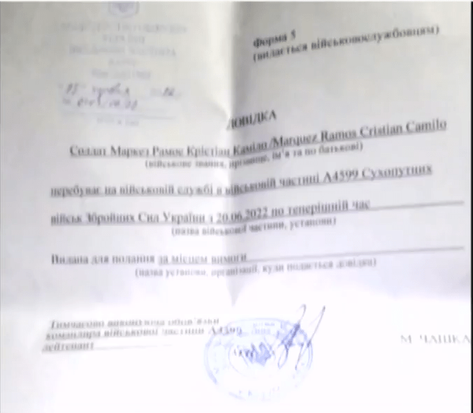 Certificado Christian Camilo, Ejército de Ucrania