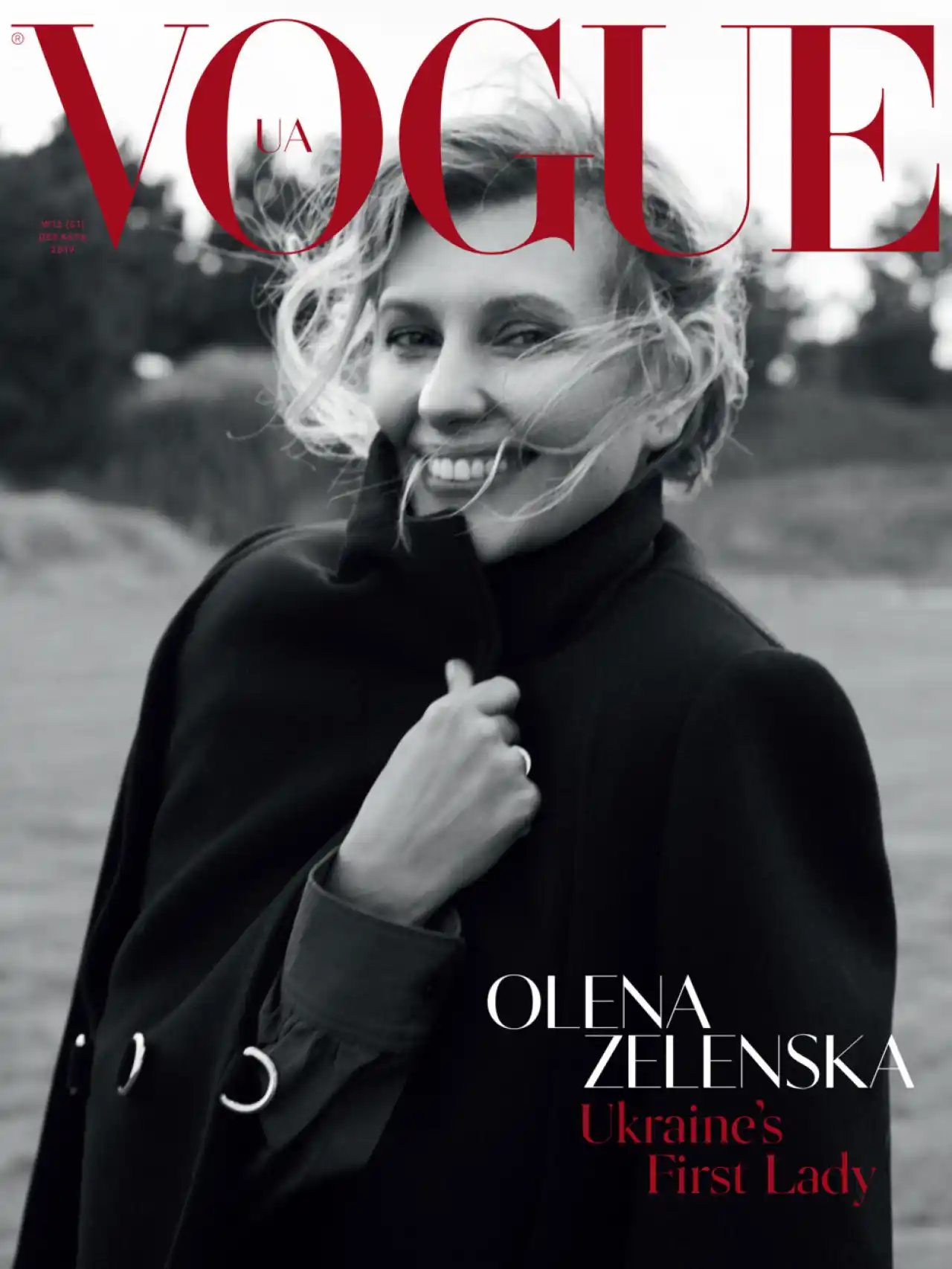 Olena Zelenska en la portada de la Revista Vogue