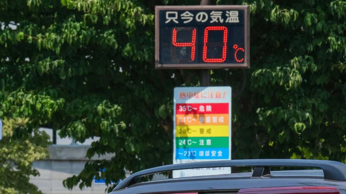 El límite de temperatura que la Tierra no puede pasar