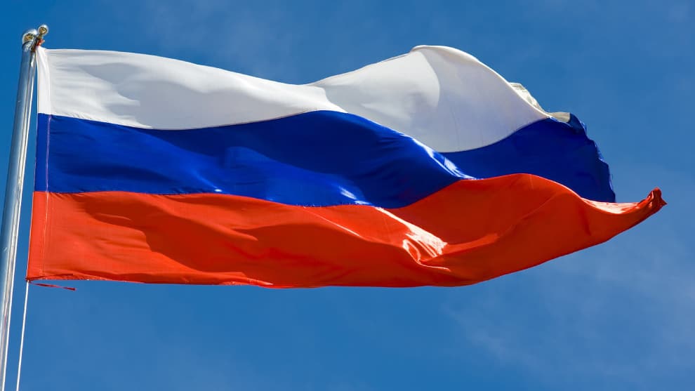 Rusia bandera