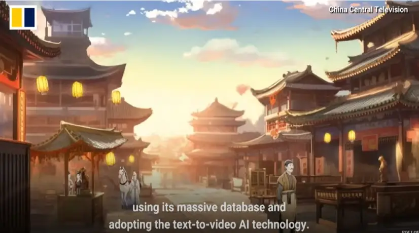 China lanzó la primera serie infantil con inteligencia artificial.