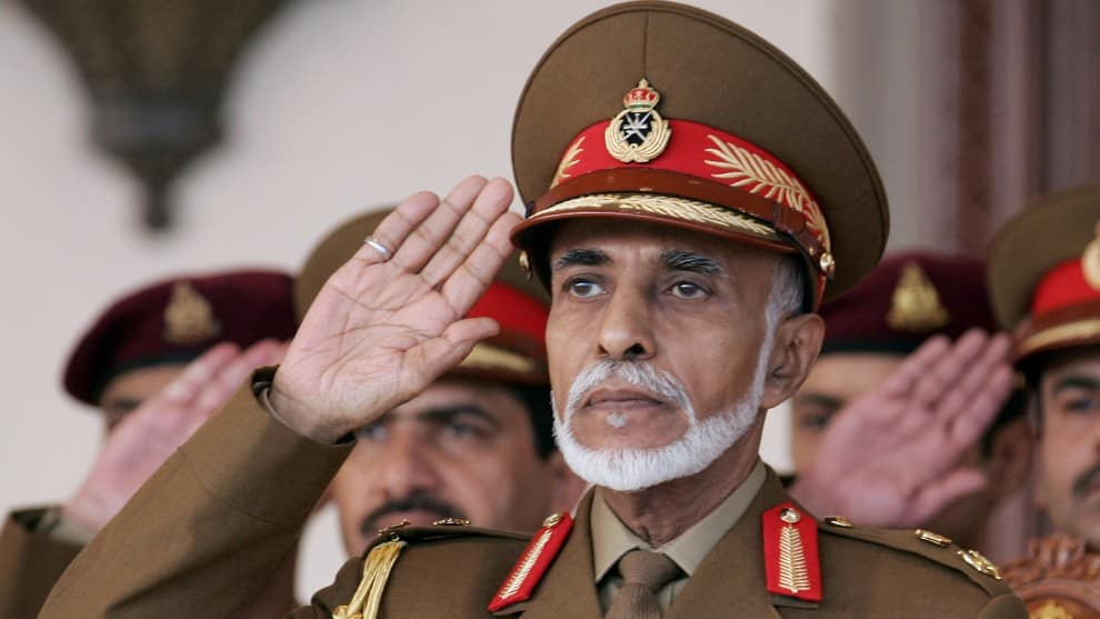 Muere el sultán de Omán, Qabus Qabus ibn Said a los 79 años de edad