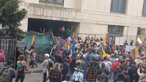 Rama Judicial reacciona al asedio contra la Corte Suprema, tras la no elección de nueva fiscal Rama Judicial reacciona al asedio contra la Corte Suprema, tras la no elección de nueva fiscal