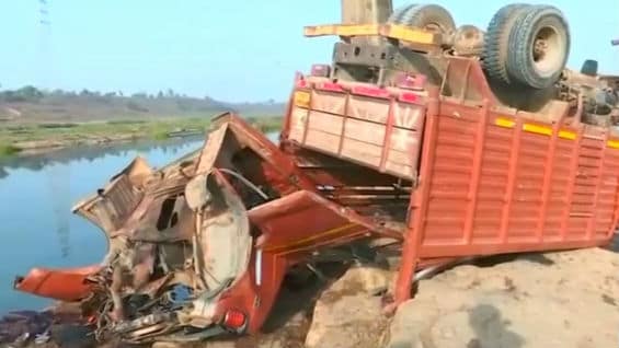 Foto: NoticiasRCN.com