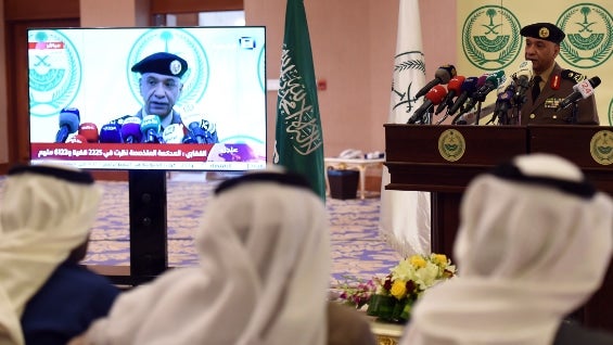 Mansur al-Turki, en conferencia de prensa luego de la ejecución de los 47 acusados de terrorismo. Foto: AFP.