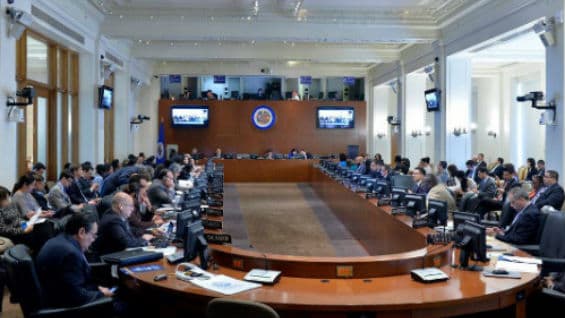 Foto Archivo Oficial