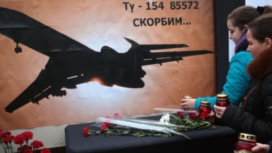 Aún se desconocen las causas del accidente. Foto: EFE