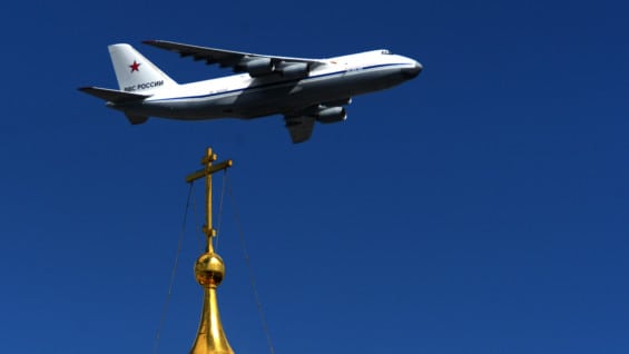 Avión Antonov ruso. Foto: AFP