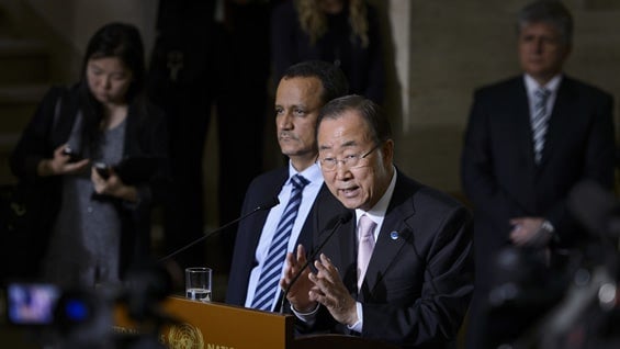 Ban Ki-moon, secretario general de la ONU. Foto: AFP.