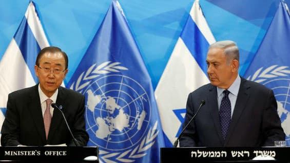 Ban Ki-moon, secretario General de la ONU. Foto EFE