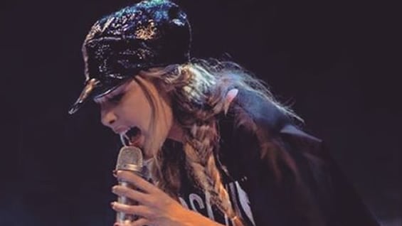 Foto: @belindapop (Instagram)