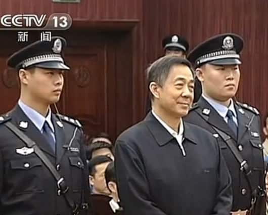 Bo Xilai ante la corte popular superior de la provincia de Shandong. Foto: AFP