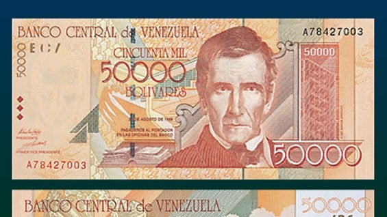 El partido invita a los militantes a donar dinero. Foto: Banco Central de Venezuela.
