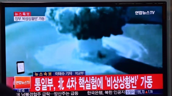 La detonación fue aceptada luego de que se sintiera un sismo en la zona. Foto: AFP.