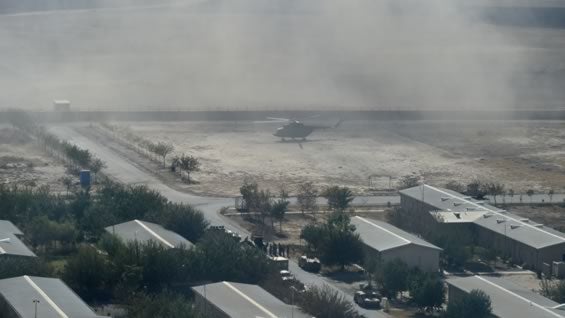 OTAN: EE.UU. bombardeó hospital de MSF en Kunduz a petición de Afganistán OTAN: EE.UU. bombardeó hospital de MSF en Kunduz a petición de Afganistán