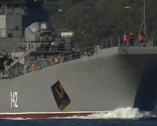 Este es uno de los tres buques que cruzan el estrecho del Bósforo para llegar al Mediterráneo. Foto: Reuters