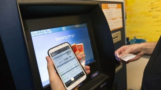 Con el desarrollo de nuevos cajeros el movimiento de este tipo de monedas podría masificarse. AFP