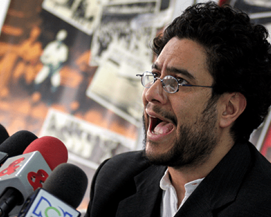 El representante a la Cámara Iván Cepeda. Foto: AFP.