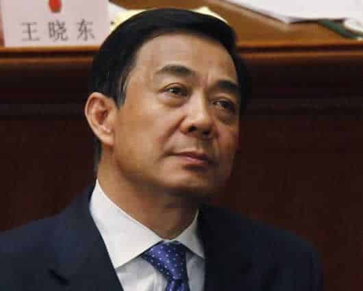 Bo Xilai, exsecretrario del Partido Comunista (PCCh). Foto: EFE