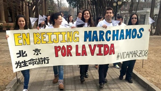 Foto: Embajada de Colombia en China / EFE.