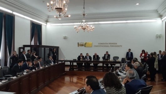 Comisión Primera del Senado