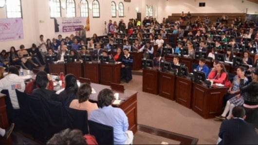 Los cabildantes no han revelado de donde salieron los recursos para el evento. Foto: Oficial.