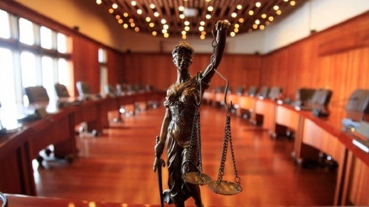 Foto: Corte Suprema de Justicia
