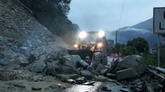 Foto Bomberos de Cundinamarca