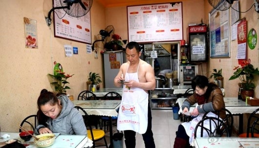 Foto: Archivo particular.