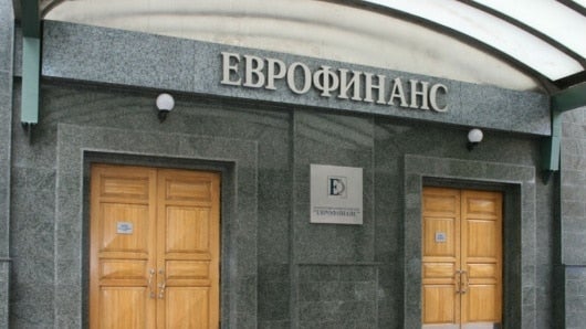 Foto: http://evrofinance.ru