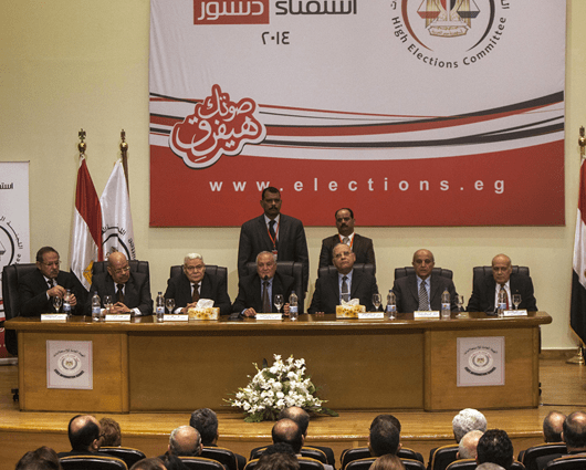La Comisión Electoral anunció los resultados oficiales. Foto: AFP