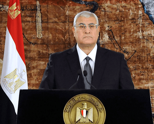 Adli Mansur, presidente interino de Egipto. Foto: AFP