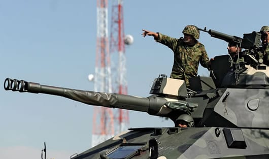 Las investigaciones serán adelantadas por un fiscal delegado ante la Corte Suprema de Justicia. Foto: AFP.