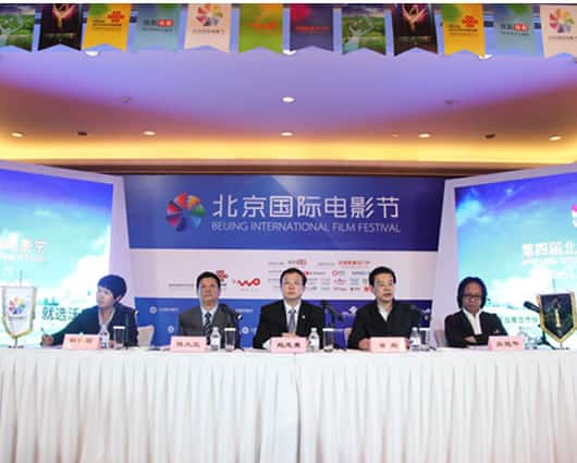 Conferencia de prensa. Foto: Beijing International Film Festival