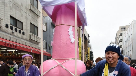 El Festival del Pene en Japón se celebra cada año. Foto: AFP