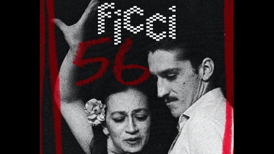 Foto: Facebook oficial del Ficci.