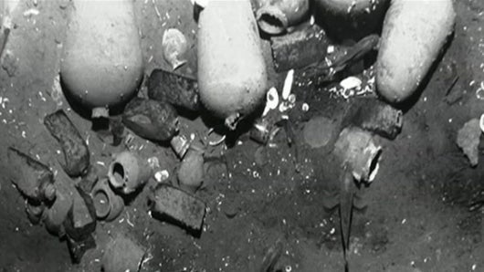 Foto: NoticiasRCN.com