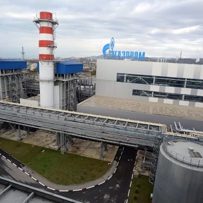 Gazprom confirmó que Ucrania pagó parte de su deuda de gas | Noticias RCN